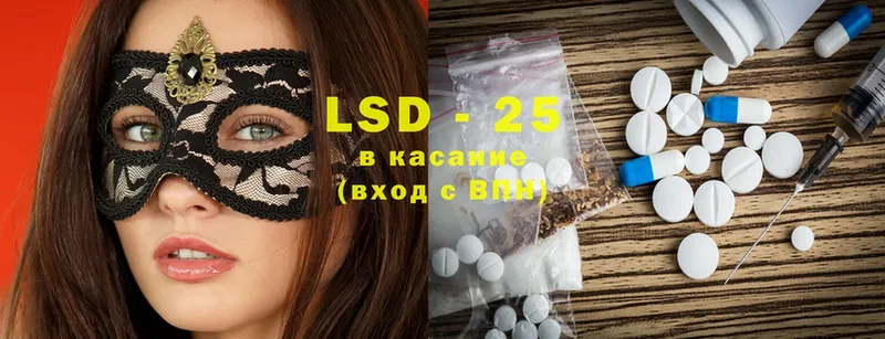 ЛСД экстази ecstasy  сколько стоит  Верхний Тагил 